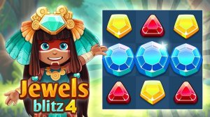 Gem Cascade: Ancient Relics