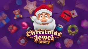 Holiday Crystal Sort