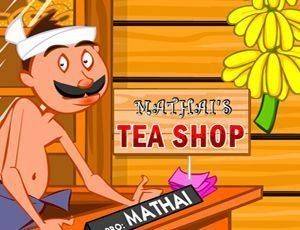 Leaf & Kettle: Tea Shop Manager