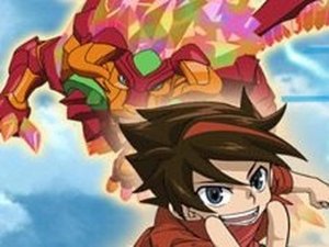 Geogan Click Battle Arena