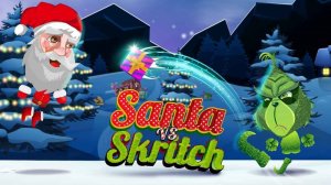 Festive Present Chase Arena